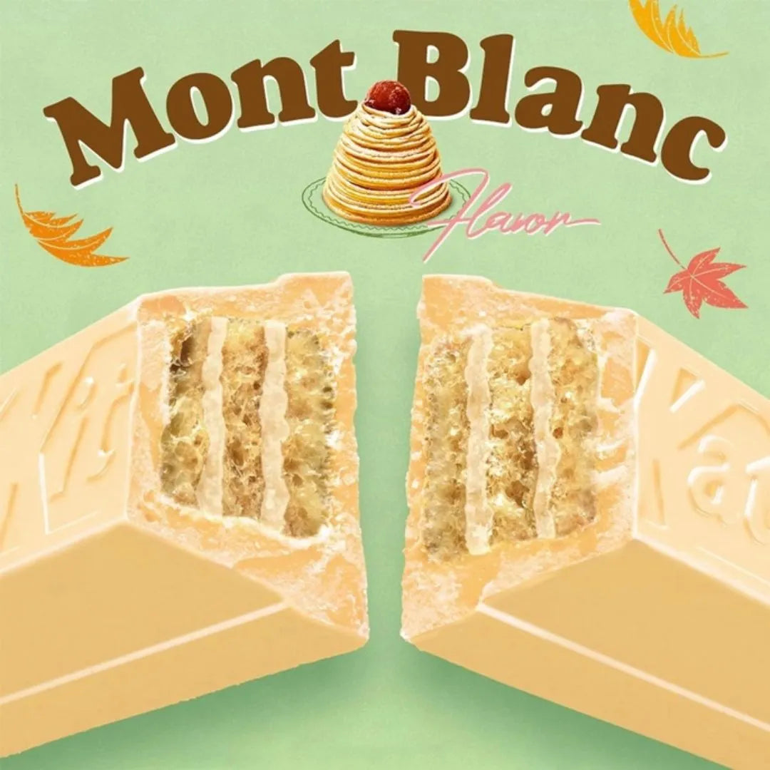 Limited Edition Mont Blanc Cake KitKat (10 mini bars)